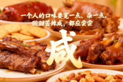 ��ζͼ��|�̳��ܲ���