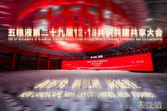 ��ҵ���������Һ12