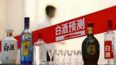 ���֮��������֮ս��2026��׾���ҵ�ܷ�