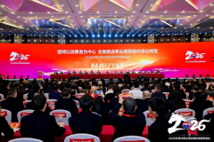 ��Ʒę́�۸񵹹�����