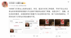 1499Ԫ����ę́������