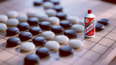 ięֱ́�۷��졢��é�������ۣ�ę́Ϊ�δ����Լ��ġ���̳����