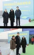 保定首届进出口商品博览会观展记