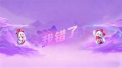 茅台深夜主动“认错”,笑笑马“哭了”