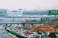 ��ֹ�����̲������ž�