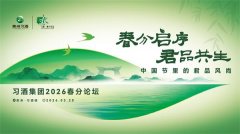 �Ļ���ʵ����γ�ΪӲ֧�ţ��ⳡϰ�ơ���