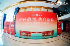 ѡ�����ǣ���ġ�����