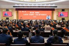 ����Ʒ���̡�����������ž������á�����