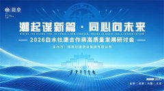 �������£���ˮ�ſ��ⳡ���Ϊ��������