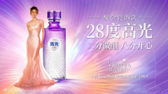 1720�ڵͶȾ�����������Ϊ���ѷ�һ����?