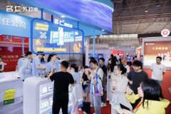 �人�Ʋ����ϣ����ʵġ���ˮ�ںϡ���Ӯ��