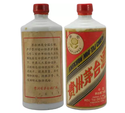 茅台酒收藏之七十年代的茅台