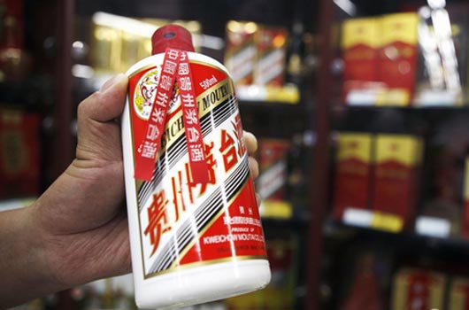 茅台酒股票行情_茅台酒股票行情今天